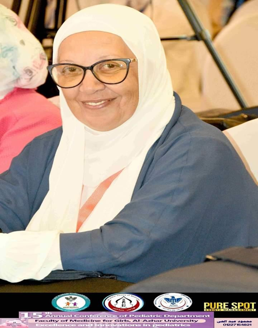 ا د / هدى محمد متولي
