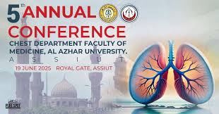 قسم الأمراض الصدرية