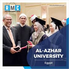 برنامج أكاديمي